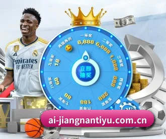 江南体育网页版 APP 深度功能 - JNSPORTS