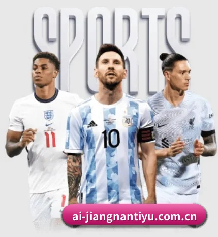 每个板块围绕一个运动项目展开 - 多运动项目内容板块 - JNSPORTS